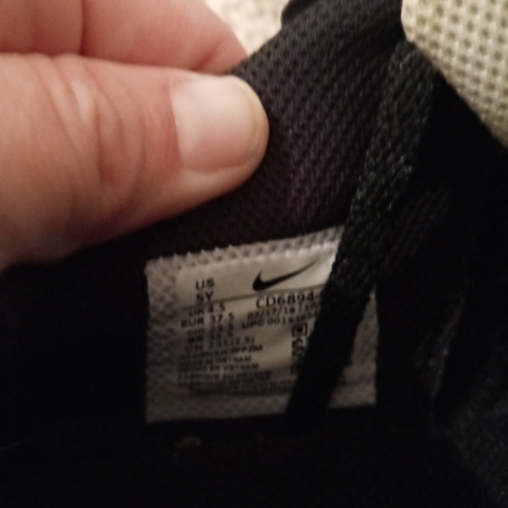 Nike air max - Picture 3 of 4